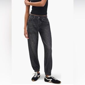 rag & bone Miramar Jogger Cotton Terry Sweatpant Jeans